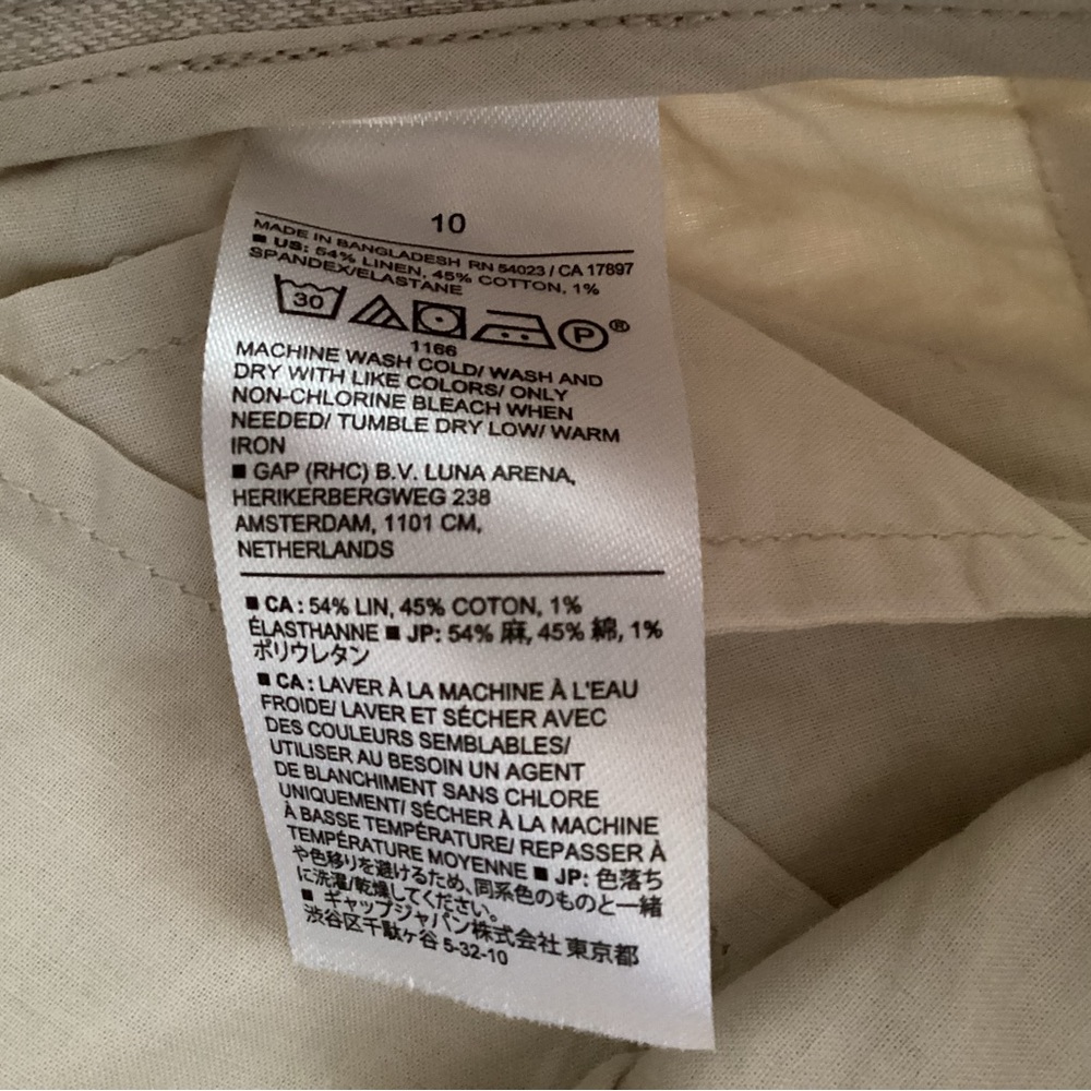 Banana Republic Linen-Blend Wide-Leg Pleated Pants - Picture 13 of 14